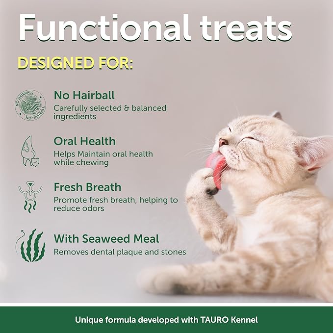 Nature's Protection Superior Care Oral Care Treats with Poultry for Adult Cats 2.64 oz