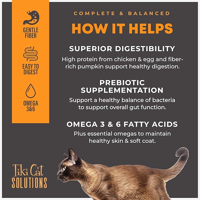 Tiki Cat Solutions Mousse Multipack Wet Cat Food, Digestion, Chicken & Egg, 2.4 oz. Pouch (12 Count)
