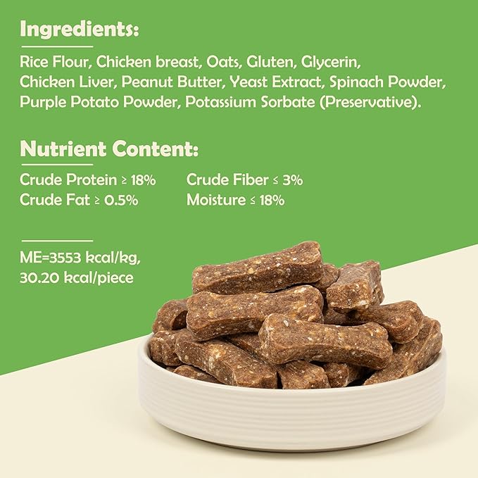 MON2SUN Dog Treats 2 Inch Chicken & Oat Treats with Peanut Butter, Crunchy Biscuits for Small Dogs, Training Rewards, 21.16 oz (70 Count)