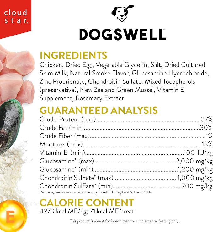 Dogswell Grain-Free Hip and Joint Chicken Grillers for Dogs, 12 oz. Model: 842185