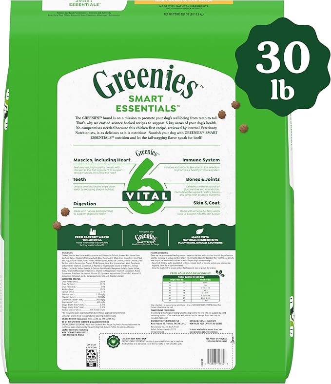 Greenies Smart Essentials Adult High Protein Dry Dog Food Real Chicken & Rice Recipe, 30 lb. Bag