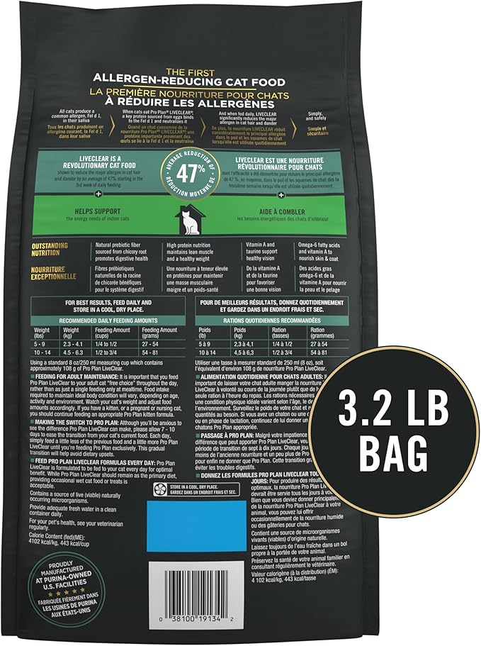 Purina Pro Plan Indoor Cat Food LiveClear Cat Allergen Reducing Turkey and Rice Formula - 3.2 lb. Bag
