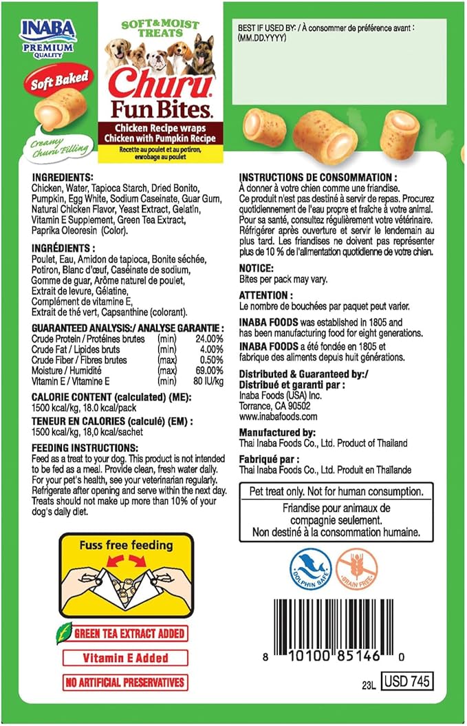 INABA Churu Fun Bites for Dogs, Soft & Chewy Baked Chicken Wrapped Filled Dog Treats with Vitamin E, 0.42 Ounces per Tetra, 8 Tetras per Box, Chicken with Pumpkin Recipe (Pack of 2)