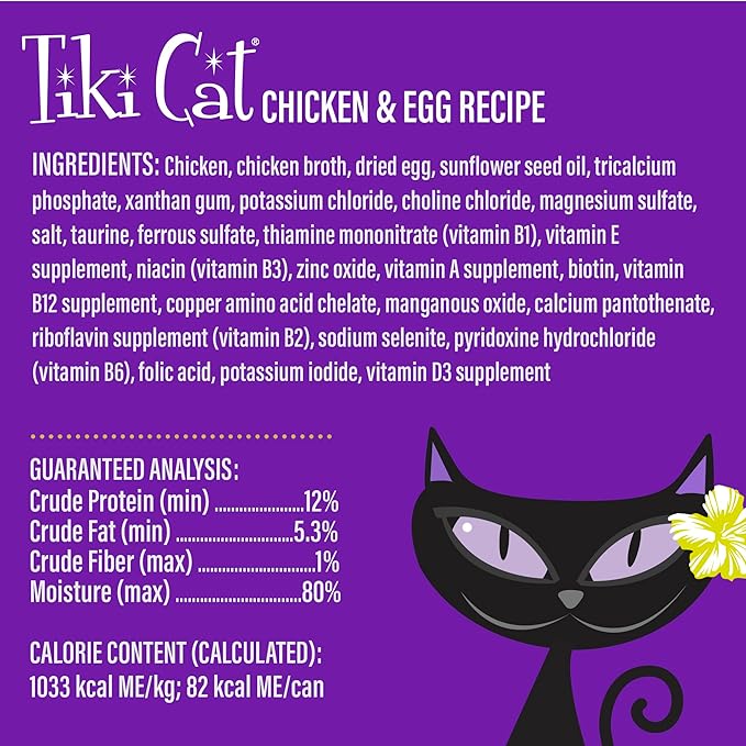 Tiki Cat Luau Velvet Mousse, Chicken & Egg in Broth, Complete Nutrition for Balanced Diet, Wet Cat Food For All Life Stages, 2.8 oz. Pouch (12 Count)