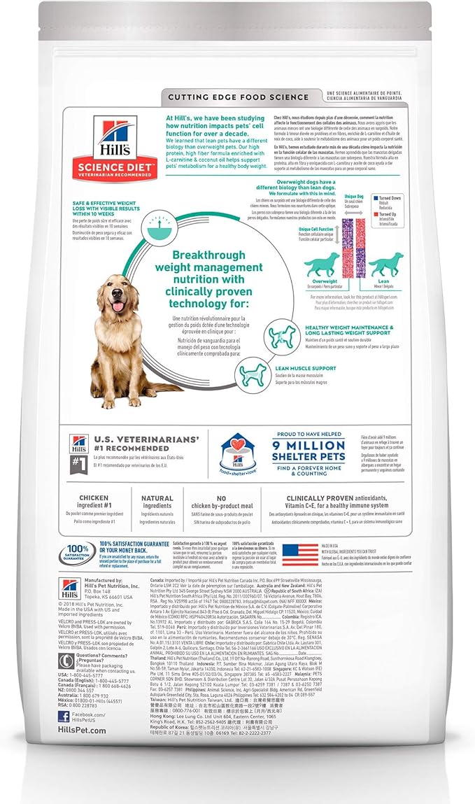 Hill's Science Diet Perfect Weight, Adult 1-6, Weight Management Support, Dry Dog Food, Chicken Recipe, 25 lb Bag