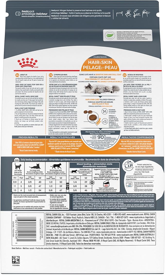 Royal Canin Hair & Skin Care Dry Cat Food, 3 lb bag