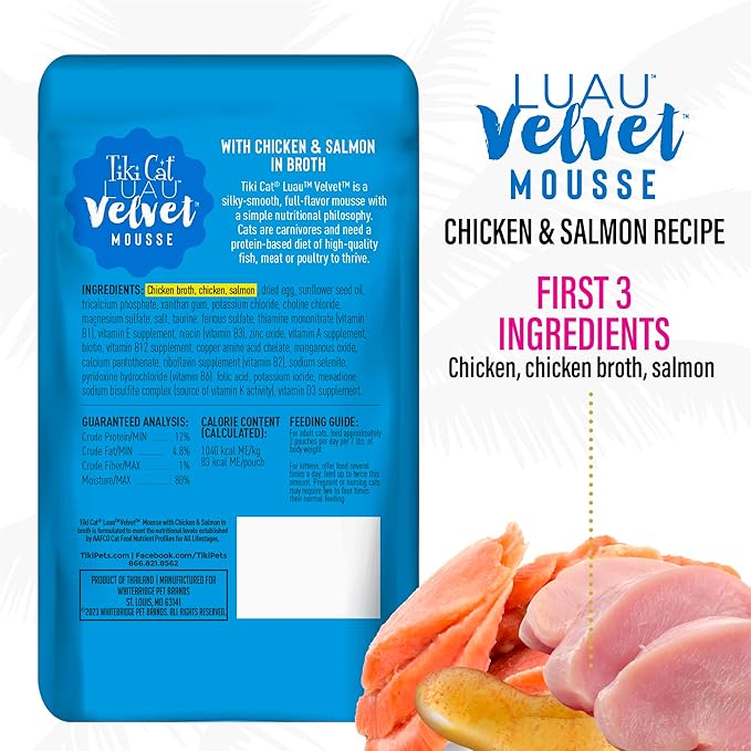 Tiki Cat Luau Velvet Mousse, Chicken & Salmon in Broth, Complete Nutrition for Balanced Diet, Wet Cat Food For All Life Stages, 2.8 oz. Pouch (Pack of 12)
