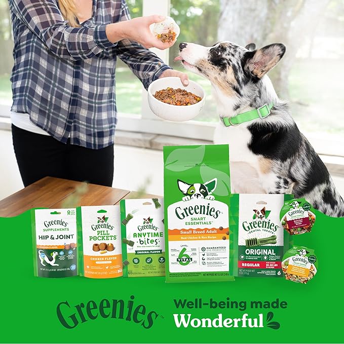 Greenies Smart Essentials Small Breed Adult High Protein Dry Dog Food Real Chicken & Rice Recipe, 27 lb. Bag