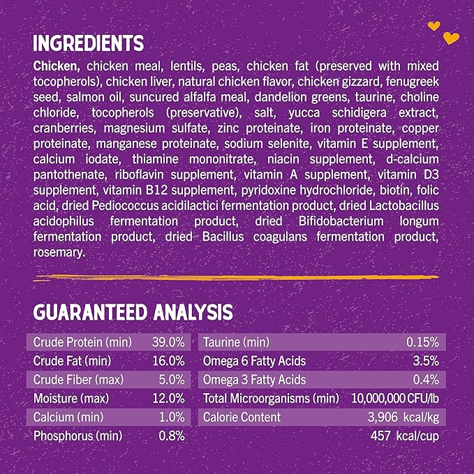 Stella & Chewy's Raw Coated Cat Food - High Protein, Grain-Free Kibble with Cage-Free Chicken - Premium Digestive Support with Probiotics - Natural Small Kibble - Perfect For Picky Eaters - 10 lb Bag