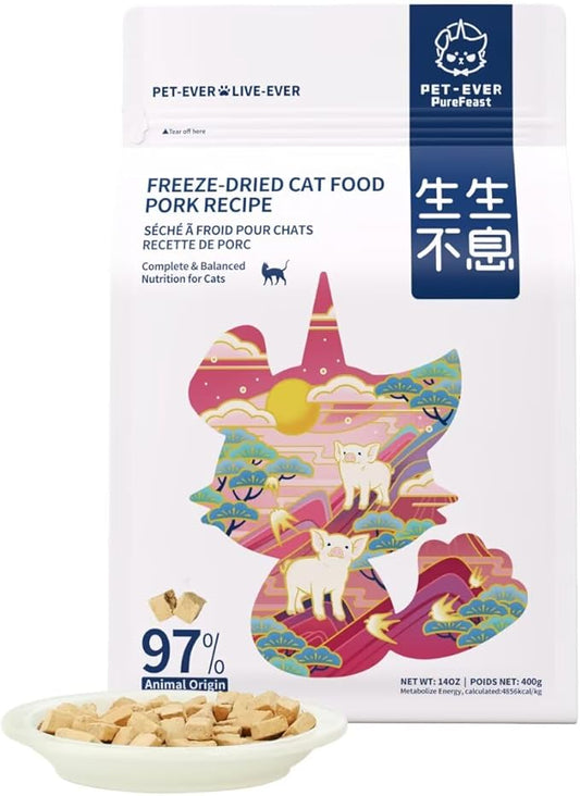 Freeze-Dried Raw Cat Food, 97% Animal Origin Dry Food for Cat, High Protein Treat & Topper (Pork Recipe - 14 Ounce)