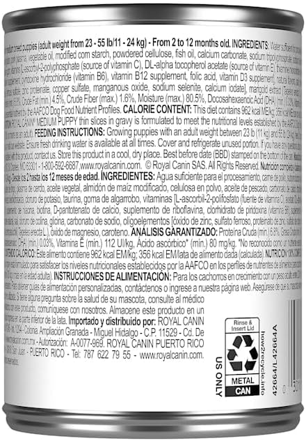 Royal Canin Size Health Nutrition Medium Puppy Thin Slices in Gravy Wet Dog Food, 13 oz can (12-count)