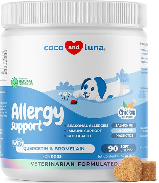 Dog Allergy Relief - Itching Skin Support - Anti-Itch Skin and Coat Supplement, with Probiotics, Salmon Oil, Colostrum, Quercetin, Turmeric - Dog Allergy Chews for Seasonal Allergies, Immunity Support
