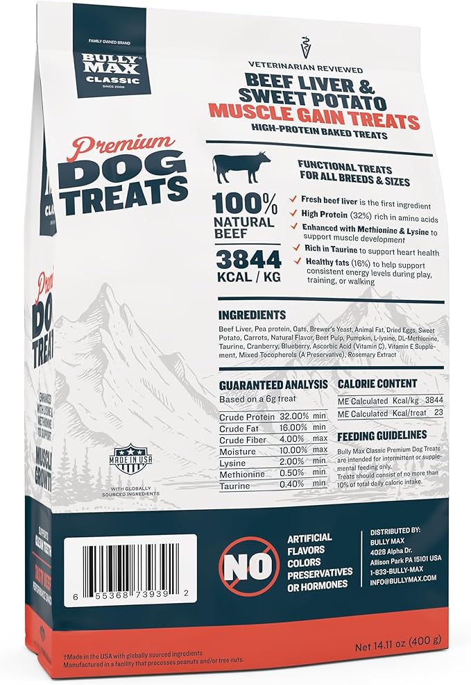Bully Max Premium High Protein Dog Treats for Puppy & Adult Dogs - Training Dog Food Treats with 32% Protein, Real Meat, Veggies & BCAAs for Small, Medium & Large Breeds, Beef Flavor, 400g Bag