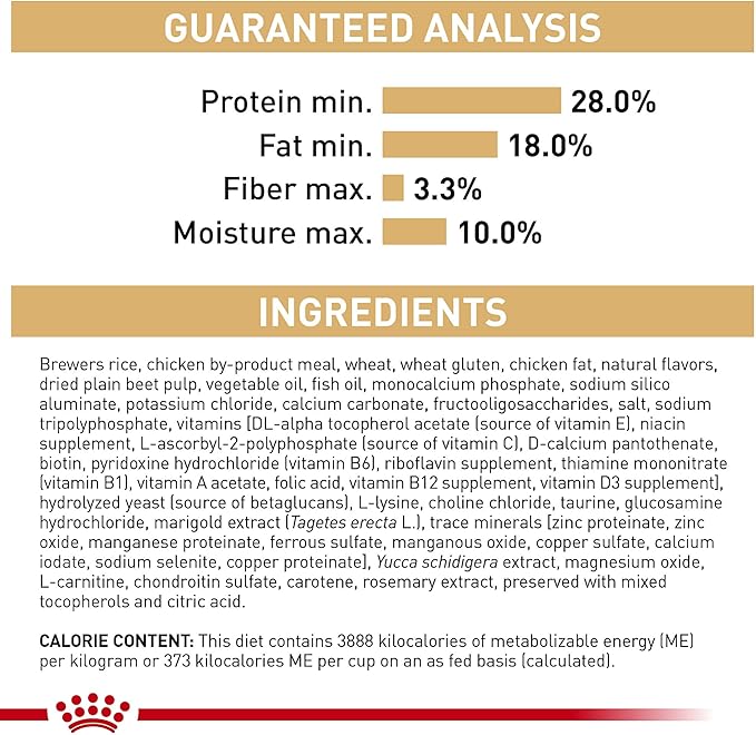 Royal Canin Breed Health Nutrition French Bulldog Puppy Dry Dog Food, 3 lb Bag