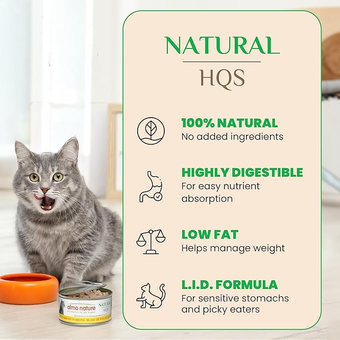almo nature HQS - Cat Wet Food, Rotational Diet, Tuna Selection, 2.47 oz, Pack of 12