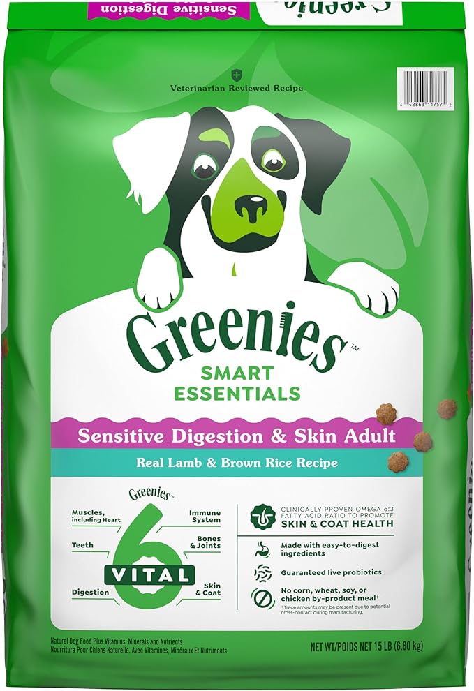 Greenies Smart Essentials Sensitive Digestion & Skin Adult Dry Dog Food Real Lamb & Brown Rice Recipe, 15 lb. Bag