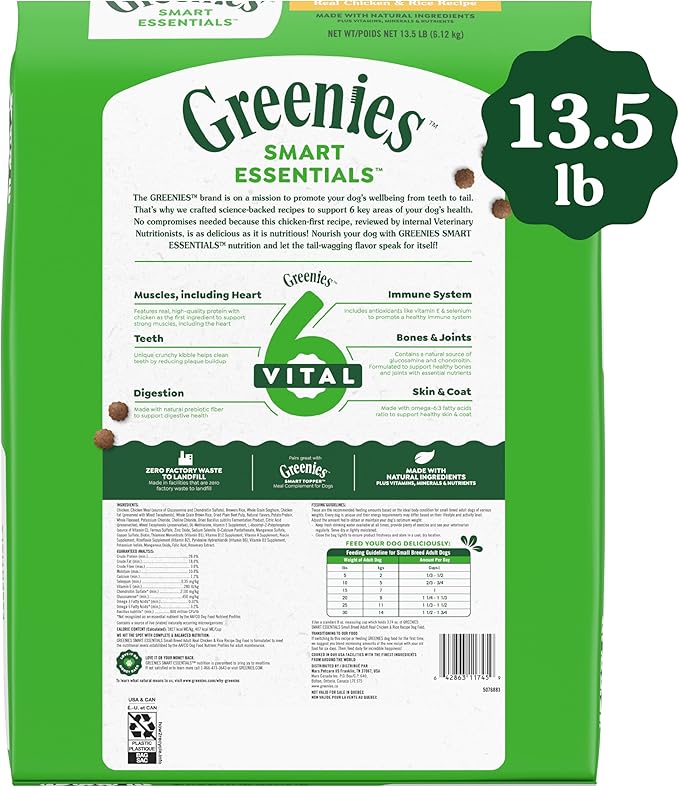 Greenies Smart Essentials Small Breed Adult High Protein Dry Dog Food Real Chicken & Rice Recipe, 13.5 lb. Bag