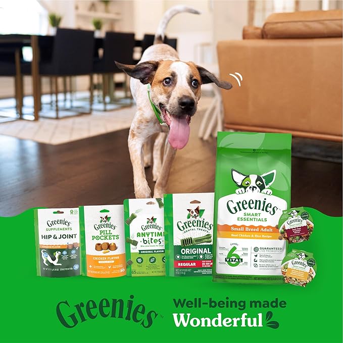 Greenies Smart Essentials Small Breed Adult High Protein Dry Dog Food Real Chicken & Rice Recipe, 13.5 lb. Bag