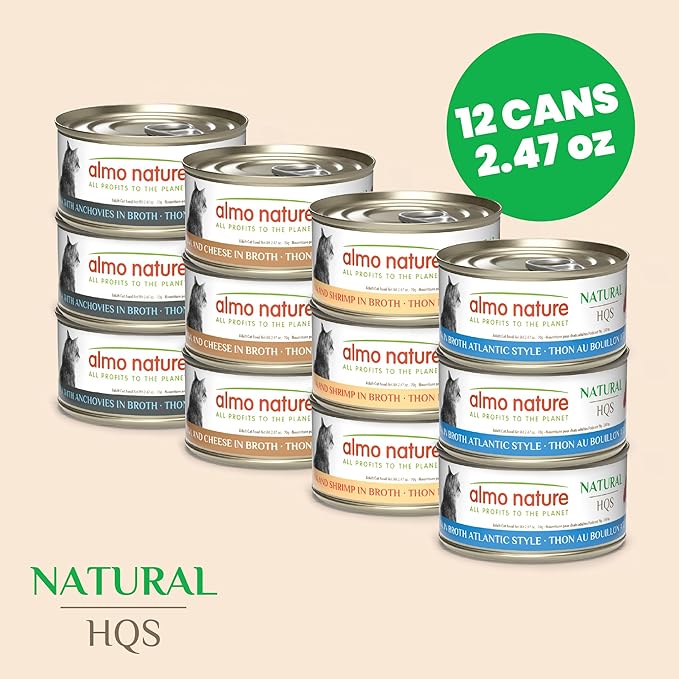 almo nature HQS - Cat Wet Food, Rotational Diet, Tuna Selection, 2.47 oz, Pack of 12