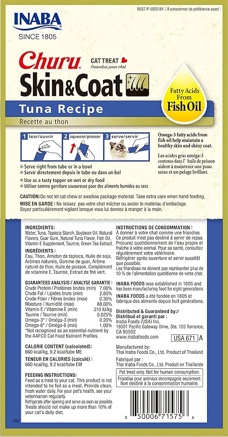 INABA Churu for Skin and Coat Lickable Purée Natural Cat Treats with Omega Oils, Taurine and Green Tea, 0.5 Ounces Each - Tuna Recipe (12 Tubes)