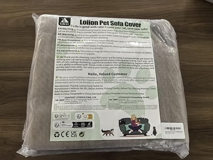 Cat Scratch Furniture Protector - Anti-Slip, Waterproof Sofa Cover to Keep Cats Off, Pet-Friendly Couch Protectors for 3 Cushion Couch, Brown Anti-Scratch Couch Cover for Pets and Kids 150"X71"